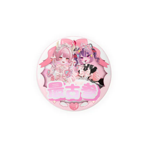 【MeltyMoon】最古参缶バッチ(56mm) Tin Badge