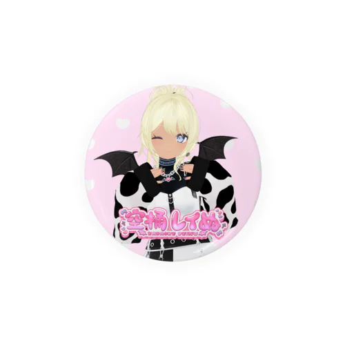 ポニテ(缶バッジ、褐色) Tin Badge