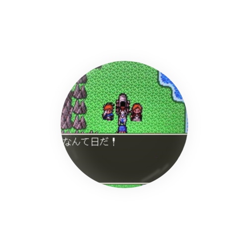 あだ名がコトゥーゲになるかもしれない。 Tin Badge