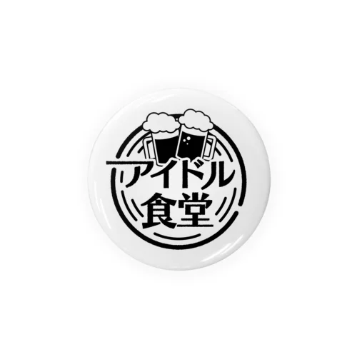 アイドル食堂 Tin Badge