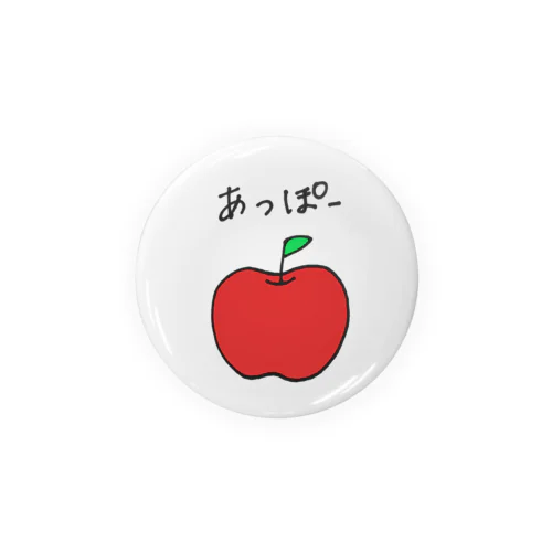 あっぽー Tin Badge