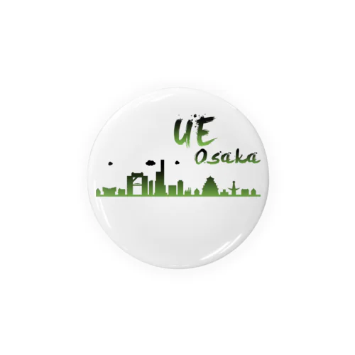 UEO Tin Badge