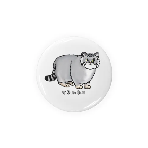 マヌルネコ no.2 Tin Badge