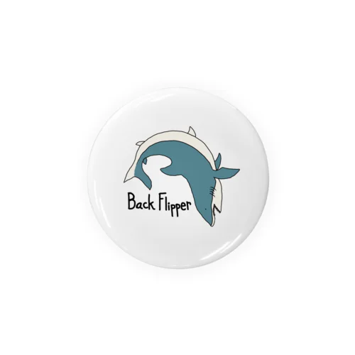Back Flipper (shark) 缶バッジ
