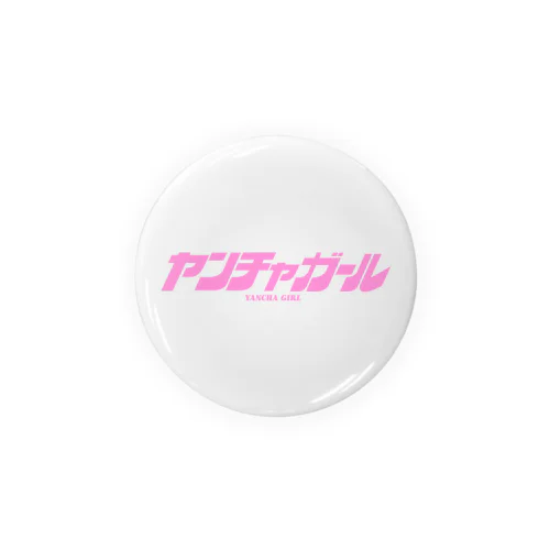 ヤンチャガール Tin Badge