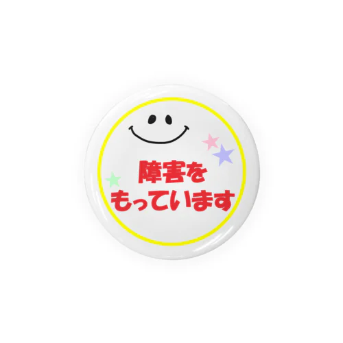 ニコつんヘルプバッジ Tin Badge