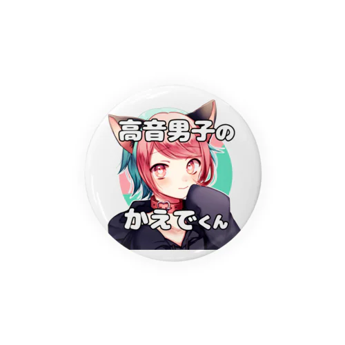 かえでくんばっぢ Tin Badge