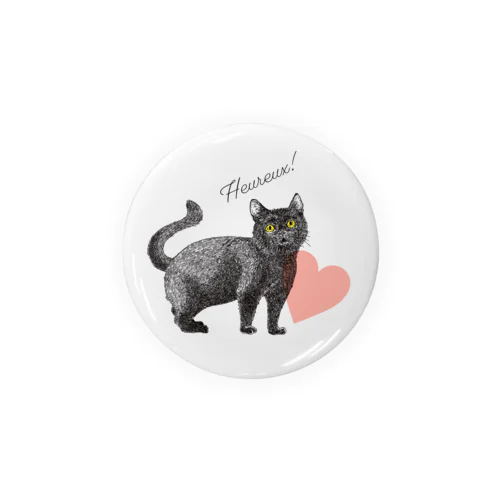 幸せの黒猫 Tin Badge