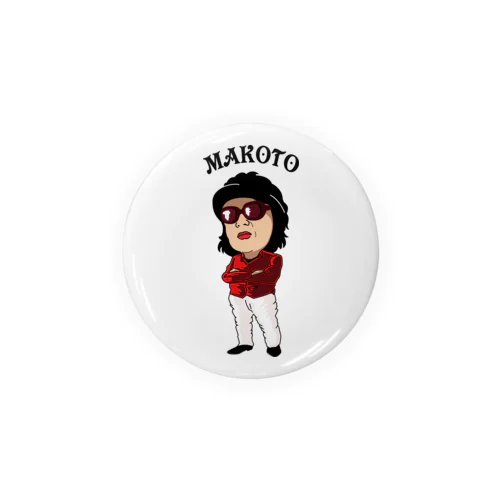 makoto 50th Tin Badge