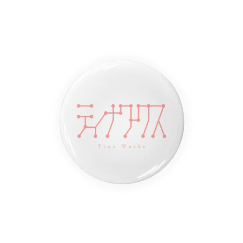 ティナワークス Tin Badge