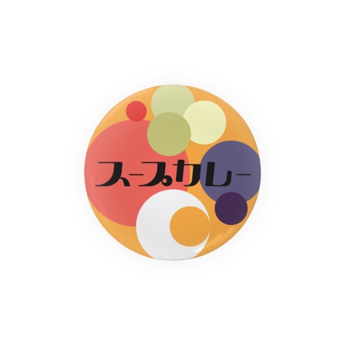 どこでもスープカレー Tin Badge