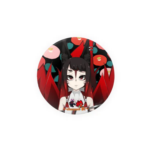 ｢公式｣妖Vtuber･冬椿の記念グッズ(缶バッチは56㍉のみ) Tin Badge