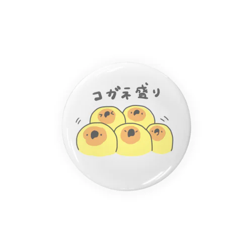 コガネ盛り Tin Badge