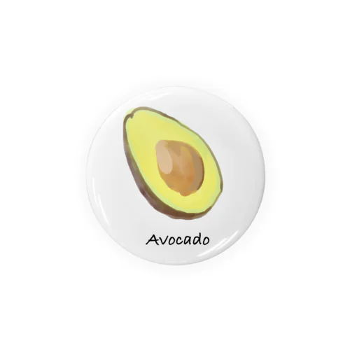 Avocado Tin Badge