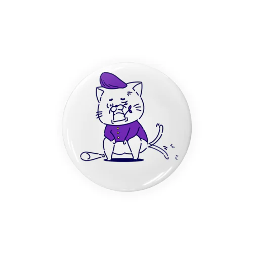 ヤンキー猫くん (紫) Tin Badge