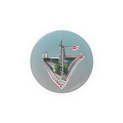 飯田橋 Tin Badge
