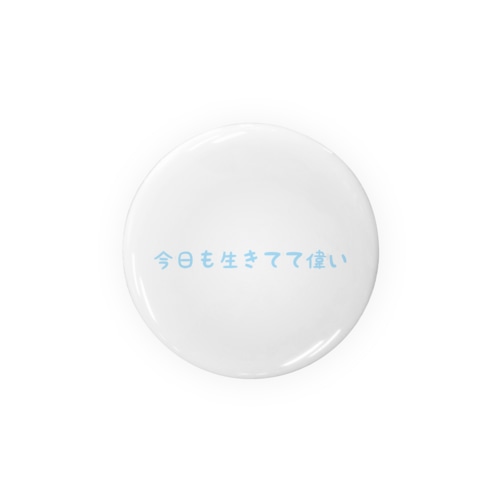 Tin Badge