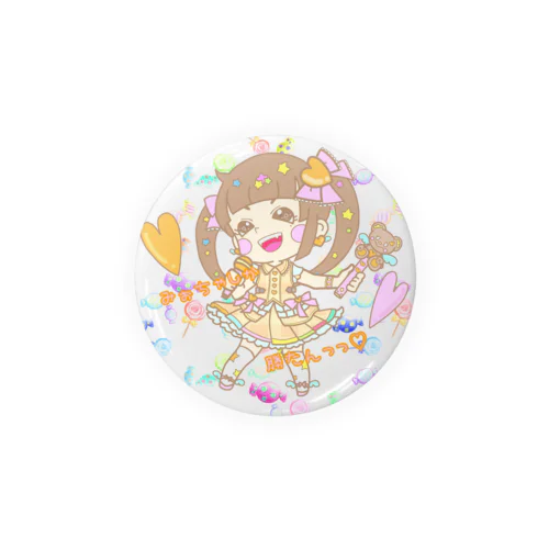 みおちゃしか勝たんっ☆ Tin Badge