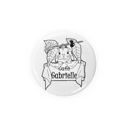 Cafe ガブちゃん Tin Badge