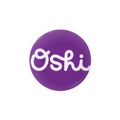 •Oshi•  Purple 10 缶バッジ
