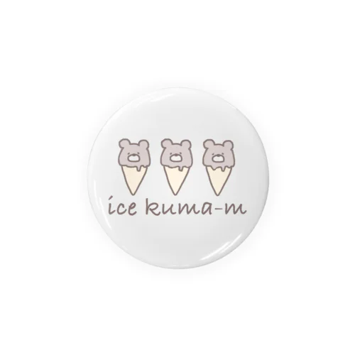 ice kuma-mʕ•ﻌ•✻ (色付き) 缶バッジ