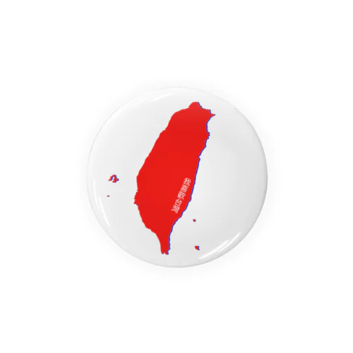 『我喜歡台灣』地図 Tin Badge