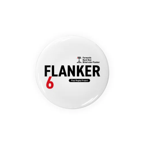 Play! Rugby! Position 6 FLANKER Tin Badge