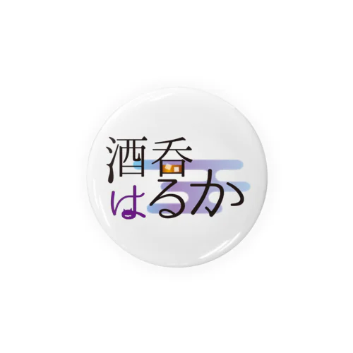 ロゴのみアイテム🥃😈 Tin Badge