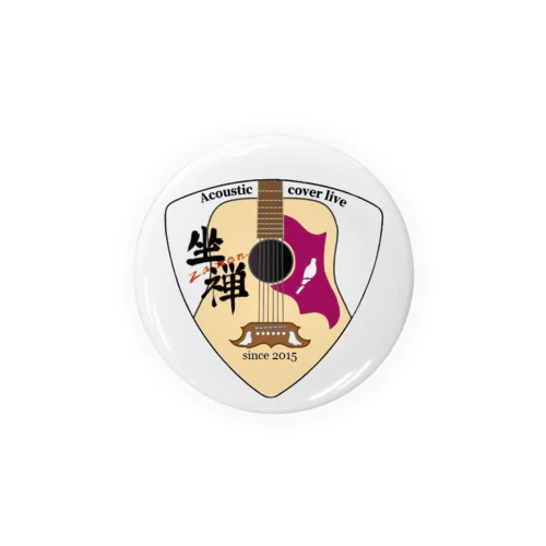 坐禅 zazen Tin Badge