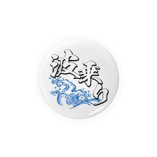 naminori Tin Badge