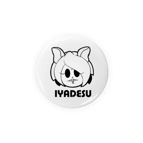 IYADESU Tin Badge