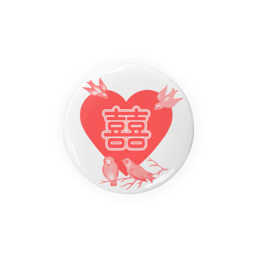 台湾の思い出 Tin Badge