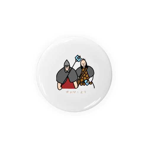 ボードゲームドミニオン〜民兵編〜 Tin Badge