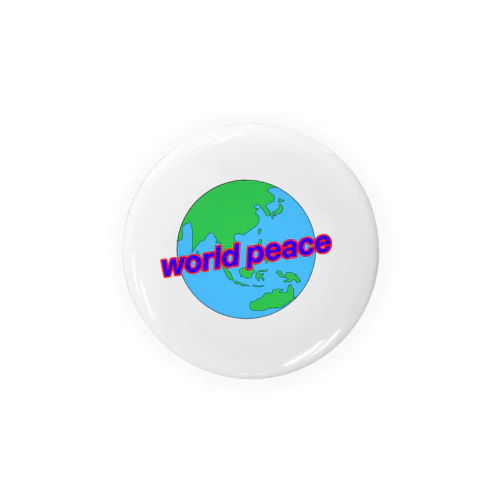 世界平和 缶バッジ