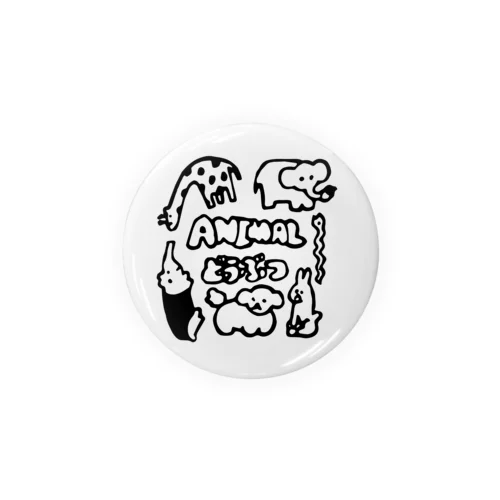 animalどうぶつ Tin Badge