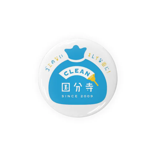 CLEAN国分寺 Tin Badge