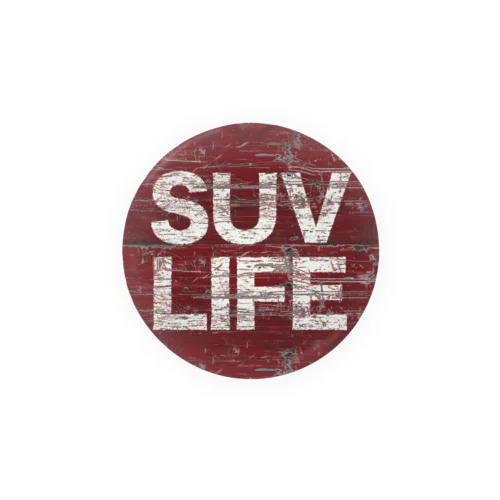 SUVLIFEロゴ 缶バッジ