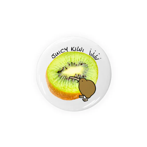 juicy kiwi 缶バッジ