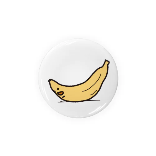 そんなバナナ Tin Badge