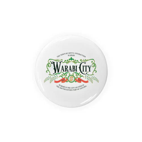 WARABI-CITY 缶バッジ