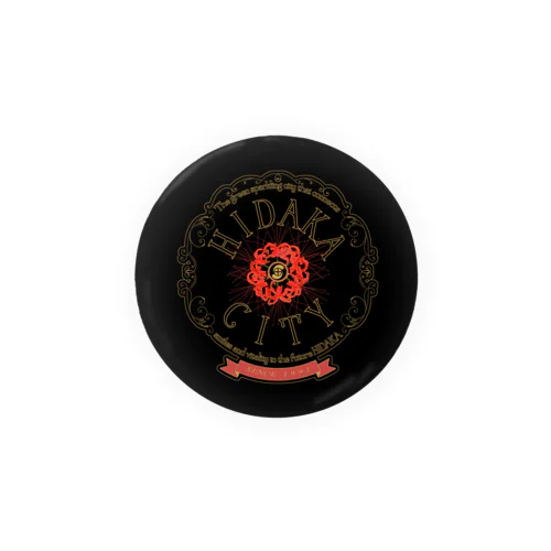 HIDAKA-CITY Tin Badge