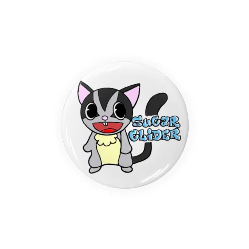 Sugar glider Tin Badge