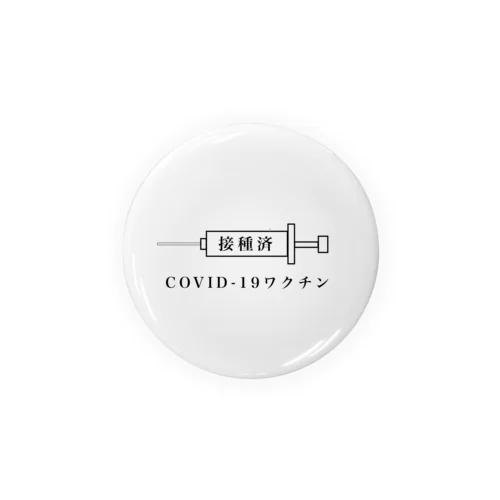 ワクワクチンチン Tin Badge