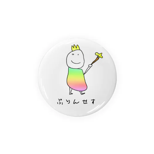 ぷりんせす Tin Badge