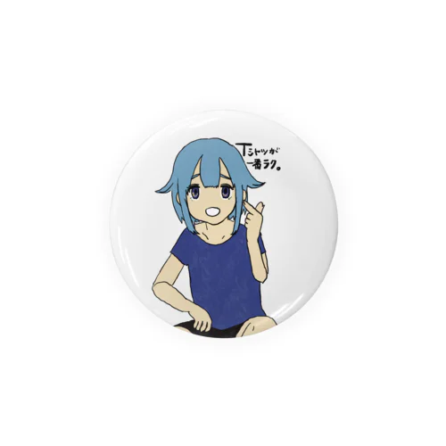 夏奈 Tin Badge