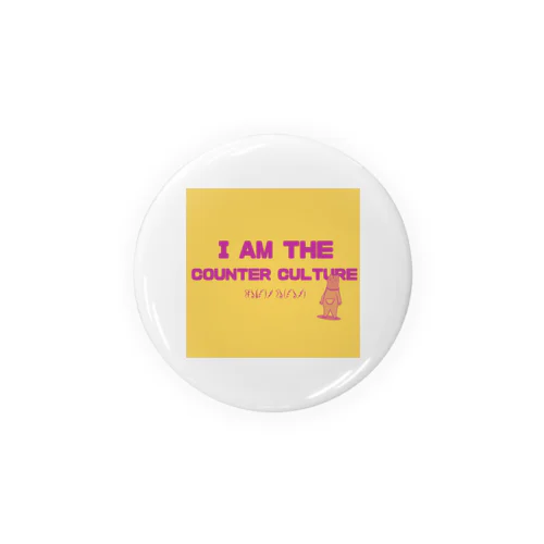 I AM THE COUNTER CULTURE 缶バッジ