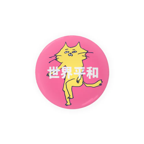 世界平和ネコチャン Tin Badge