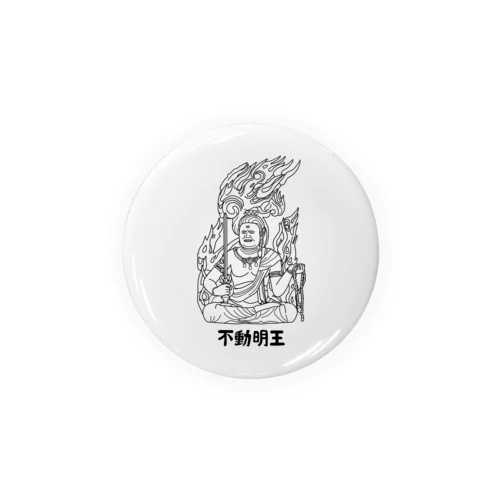 不動明王 Tin Badge