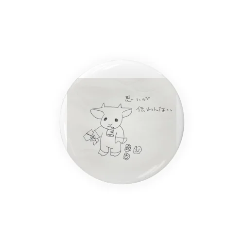 伝えられないヤギ Tin Badge