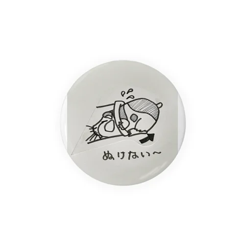 後に引けないハムスター Tin Badge